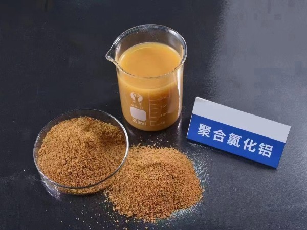 使用聚合氯化鋁作為廢水處理劑的三個(gè)原因！