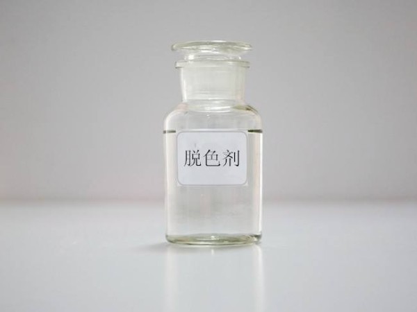 分享干貨！你知道哪種凈水劑的脫色效果更好呢？