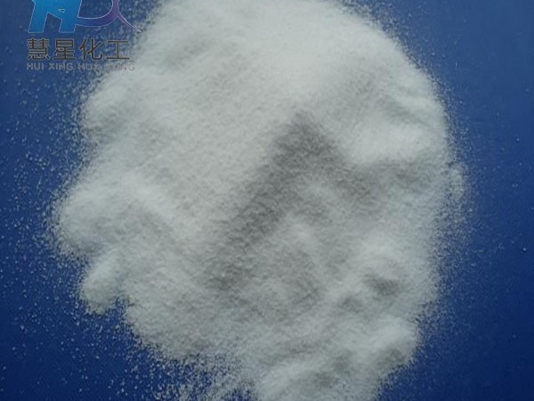 還在點(diǎn)外賣嗎？{食品級添加劑焦亞硫酸鈉可能會致癌！}