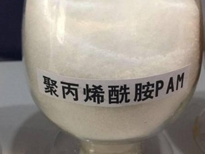 細節(jié)決定成??？聚丙烯酰胺溶解也一樣
