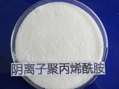 陽(yáng)離子、陰離子聚丙烯酰胺的運(yùn)用分享，避免出現(xiàn)“魚(yú)眼”