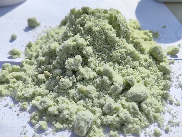 分享干貨！關(guān)于硫酸亞鐵處理污水的方法！