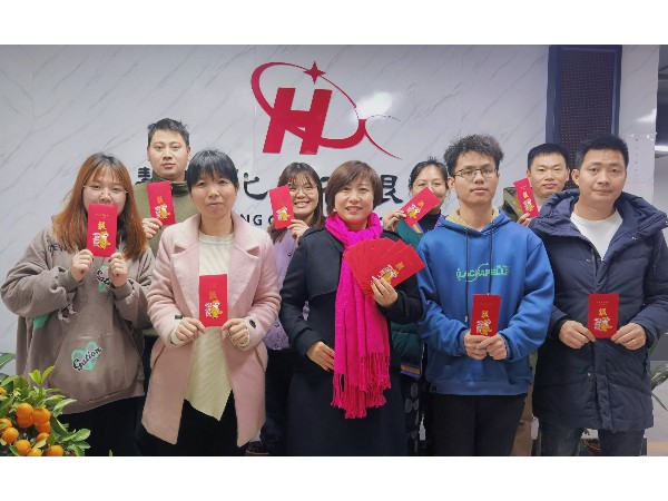 祝慧星化工開(kāi)工大吉，一帆風(fēng)順、財(cái)源茂盛、財(cái)通四海、生意興隆！
