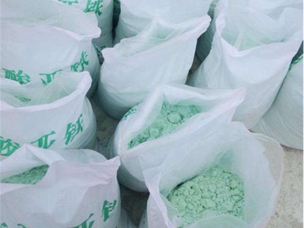 硫酸亞鐵農(nóng)業(yè)中用作和應用你知道多少？