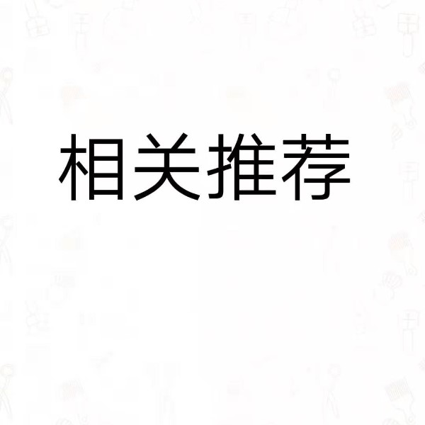 印染廢水脫色劑廠(chǎng)家