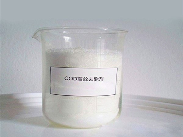 你知道屠宰廢水的好氧生物是在怎么處理的？